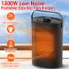 1500W Portable Electric Fan Heater PTC Ceramic Heating Cool Fan Overheating Tip Over Protection 3S Heating Space For 322 Sq FT Home Office Use