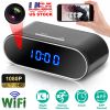 HD 1080P WiFi Alarm Clock Camera Wireless Security Camera Monitor Video Recorder with Loop Recording